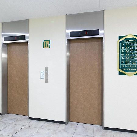 Aomori Center Hotel Dış mekan fotoğraf